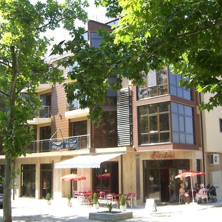 Apartament Fantasy Хисаря Екстериор снимка